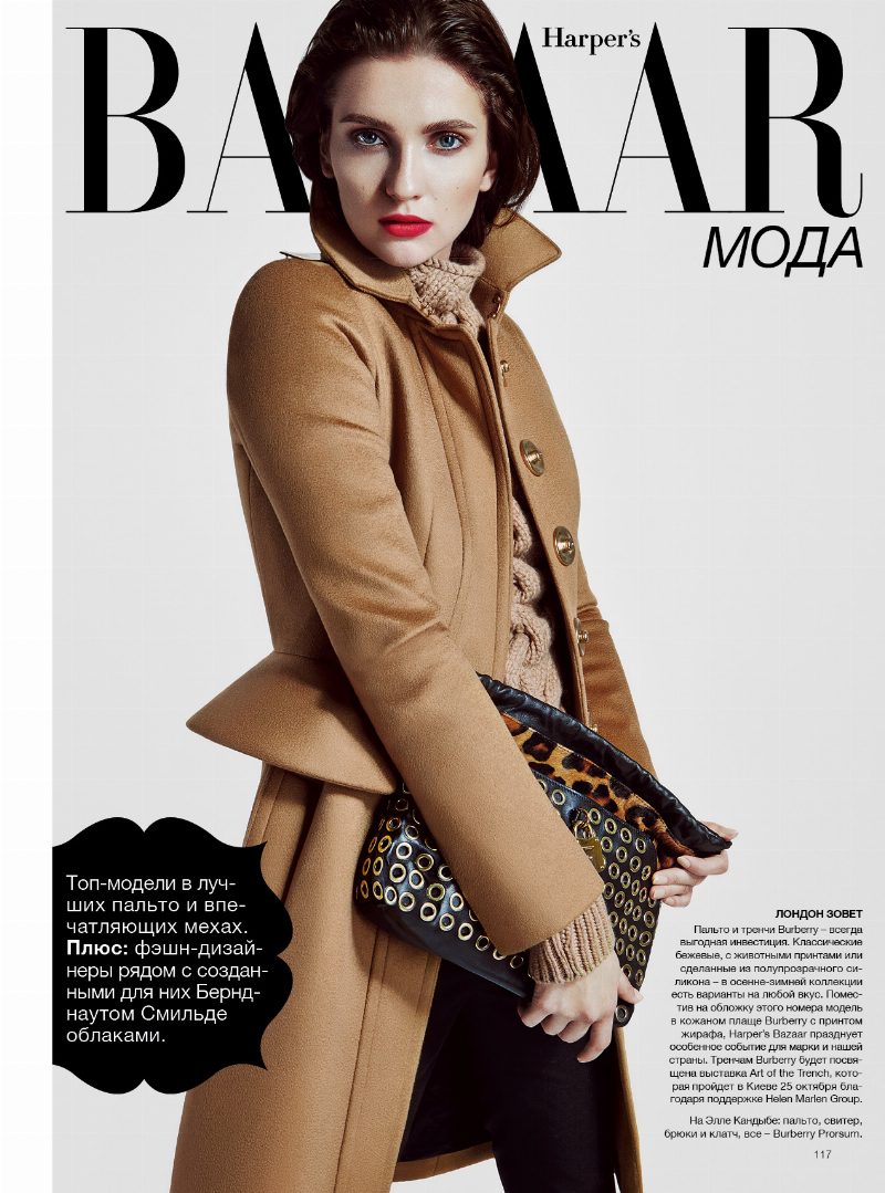 Все теплые хиты в ноябрьском Harper’s Bazaar Украина