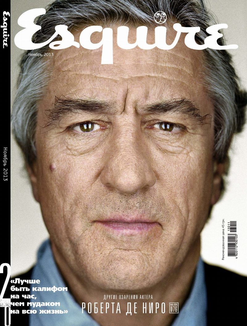 Спасение мужской моды в ноябрьском номере Esquire Украина