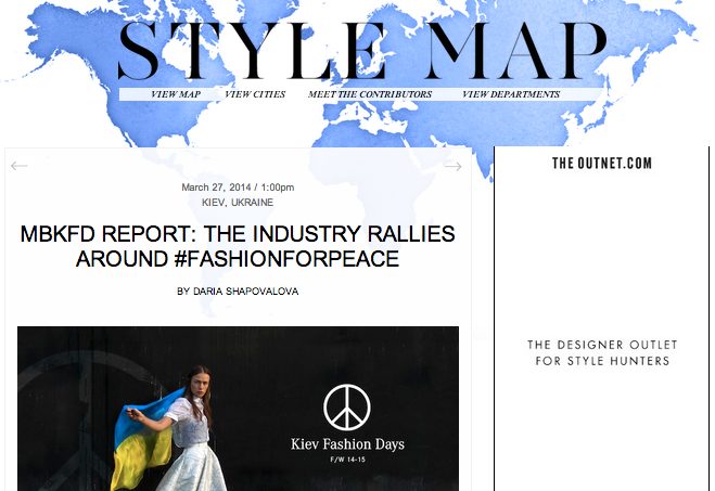 Kiev Fashion Days в объективе Style.com