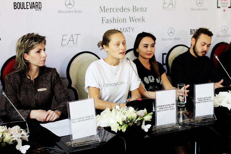 Пресс-конференция Mercedes-Benz Fashion Week Almaty S/S 2015