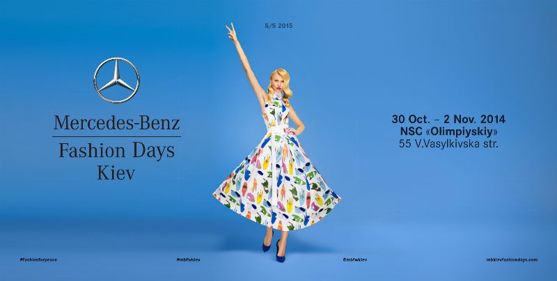#FASHIONFORPEACE: победы 9-го сезона Mercedes-Benz Kiev Fashion Days