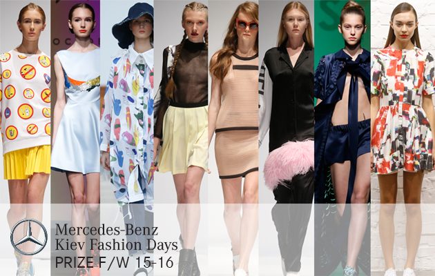 Объявлены претенденты на получение Mercedes-Benz Fashion Prize F/W 2015