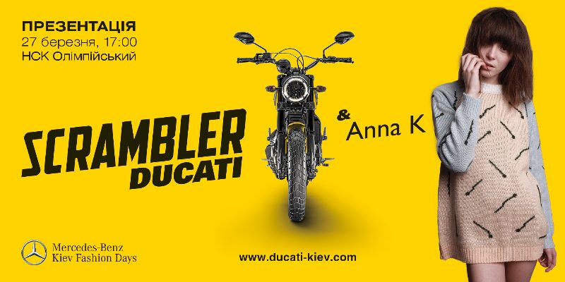 Anna K презентует коллекцию футболок совместно с Ducati