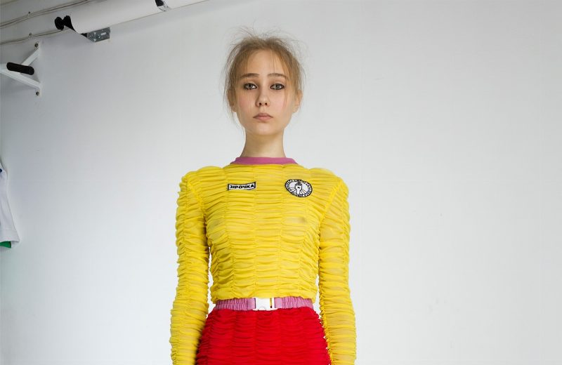 Лукбук Zirochka Ukraine, F/W 2015