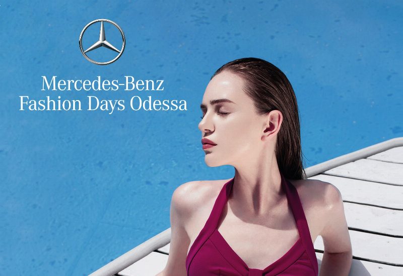 Программа Mercedes-Benz Odessa Fashion Days 2015