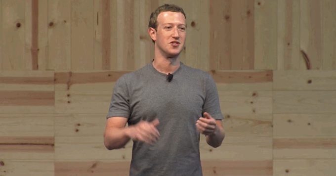 Facebook запустит новую кнопку и это НЕ "Dislike"