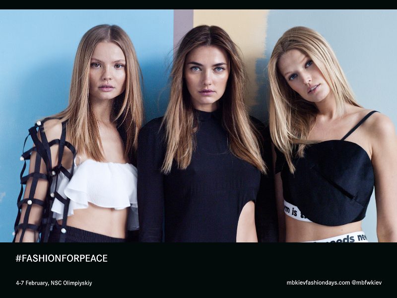 Алина Байкова, Тони Гаррн и Магдалена Фраковяк в кампании #FASHIONFORPEACE
