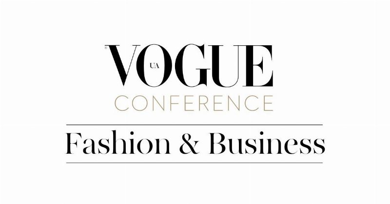 Vogue UA проведут конференцию о моде и бизнесе