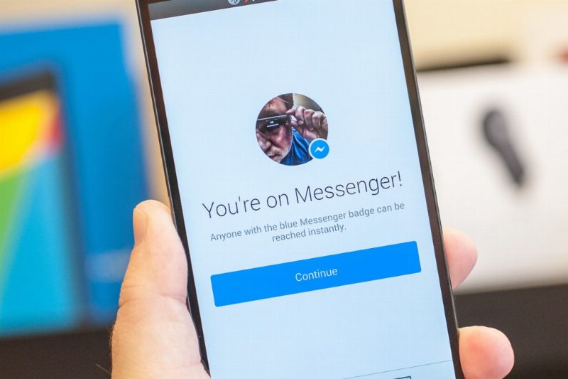 Facebook Messenger поможет в шоппинге