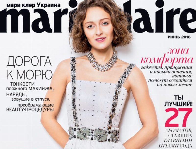 Дарья Шаповалова и Marie Claire Украина предлагают поехать на неделю моды в Милан