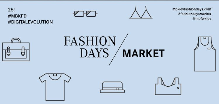 Все в сборе: украинские бренды на Fashion Days Market
