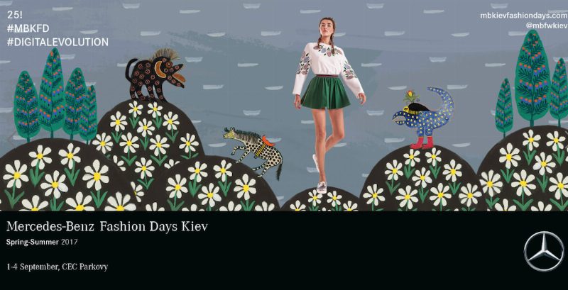 Litkovskaya, Anna K, Ksenia Schnaider: что нас ждет на Mercedes-Benz Fashion Days Kiev