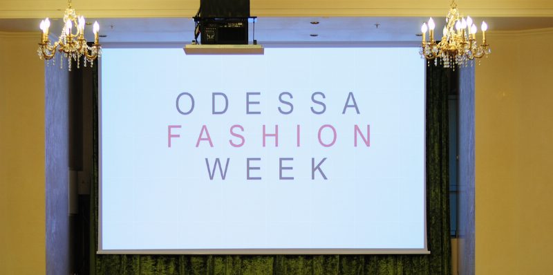 Идем в суд: Киев и Одесса спорят за бренд Fashion Week