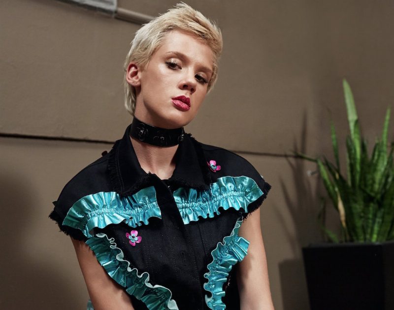 Lookbook бренда ALONOVA сезона SS17