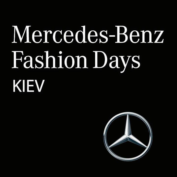 Mercedes-Benz Kiev Fashion Days объявил даты F/W 2017-2018