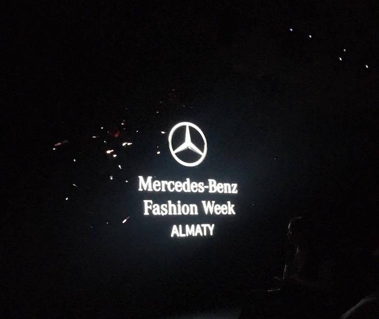 Mercedes-Benz Fashion Week Almata: дневник из Казахстана
