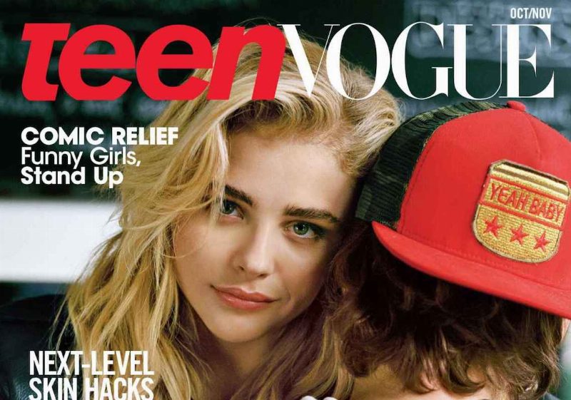Журнал Teen Vogue будет выходить раз в квартал