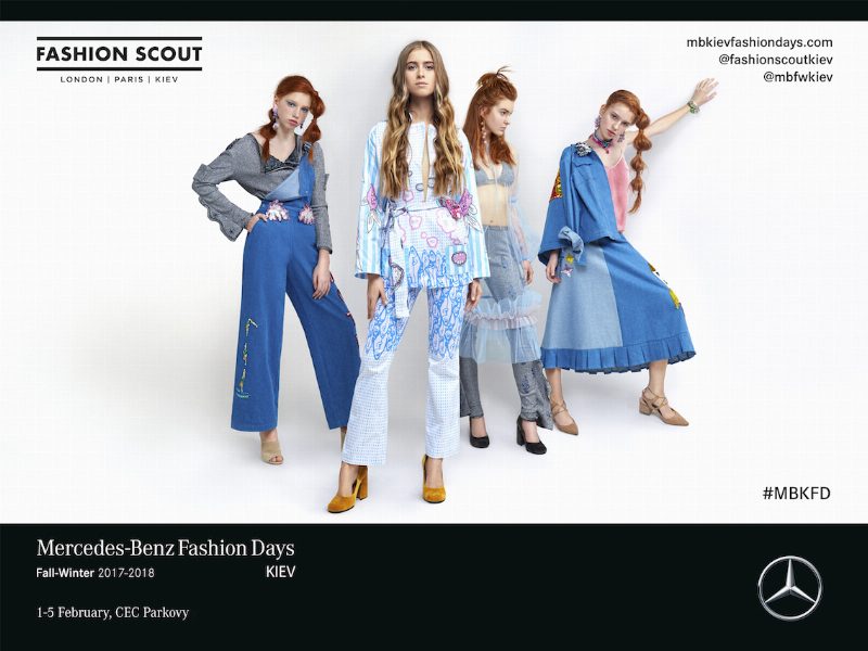 София Евдокименко - лицо новой рекламной кампании Fashion Scout Kiev