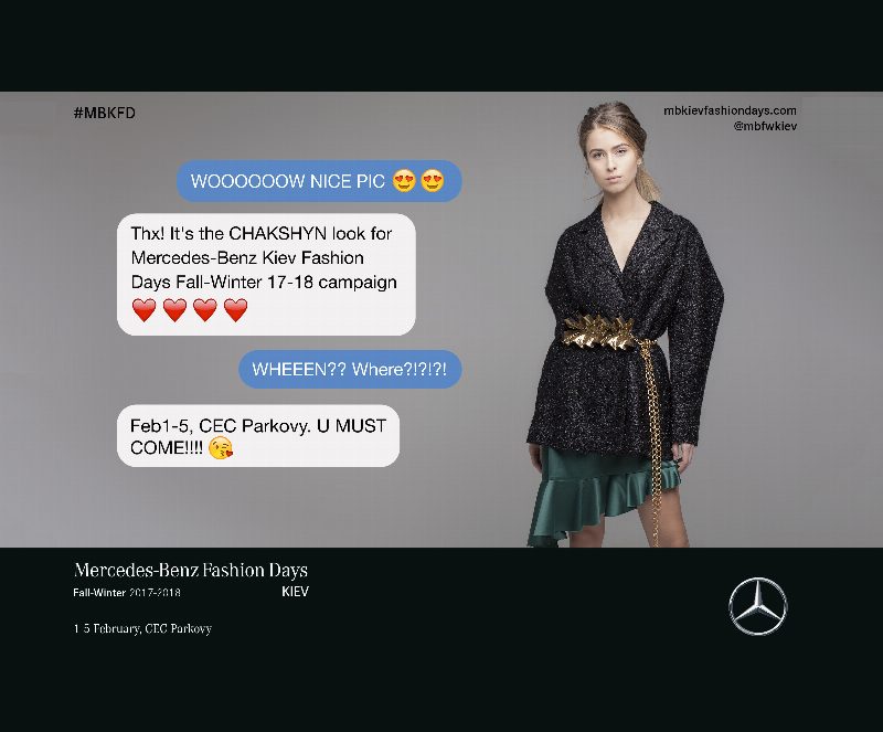 «Mercedes-Benz — это best or nothing»: Киев открывает новый модный сезон в феврале