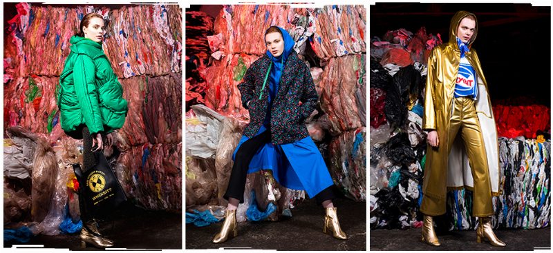 Проблемы экологии в лукбуке Who is it? FW 17-18