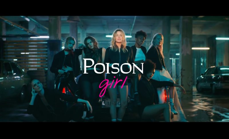 Бренд Christian Dior представил танцевальный проект «Poison Club» с Камилль Роу в главной роли