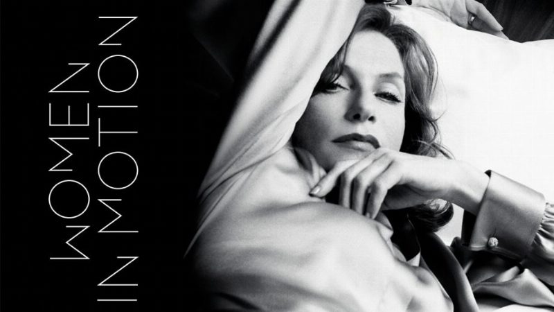 Kering вручит награду The Women in Motion актрисе Изабель Юппер