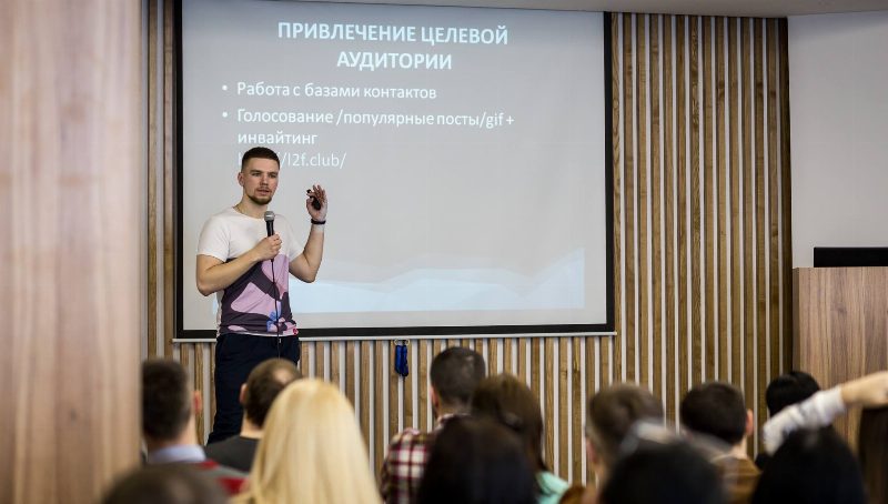 Андрей Гонковский: «SMM — это картинка, без нее пост останется непрочитанным»