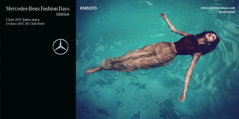 Стартовал Mercedes-Benz Odessa Fashion Days 2017
