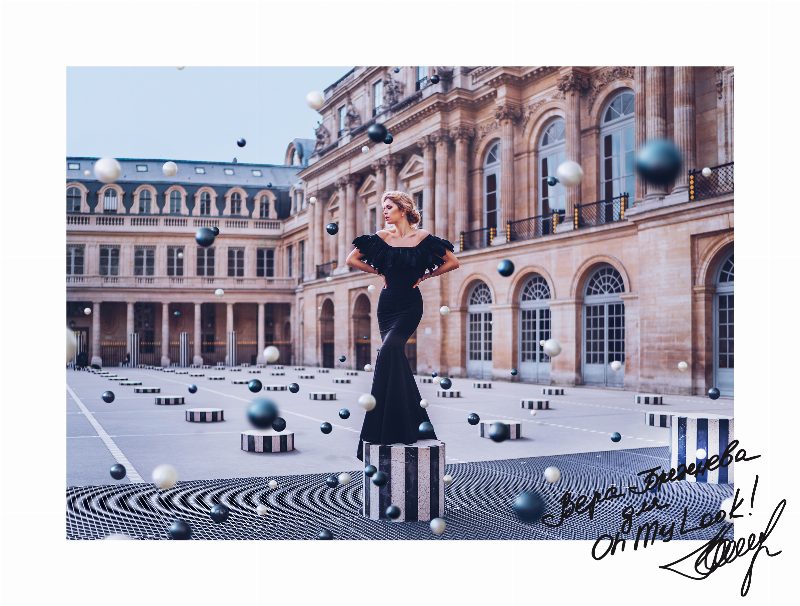 Город мечты: Вера Брежнева в рекламном кампейне Oh My Look! в Париже
