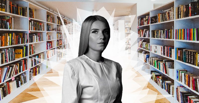 Girlboss Book: Нина Левчук