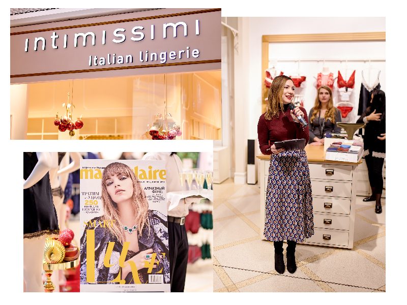 GOOD GIRL GONE BAD: Как прошел коктейль журнала Marie Claire, бренда Intimissimi и Calzedonia