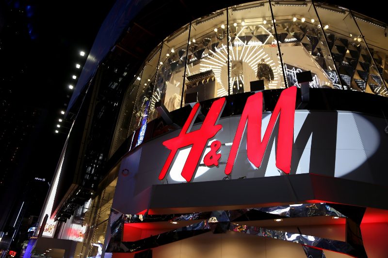 Надо соглашаться: H&M приглашают на работу в Украине