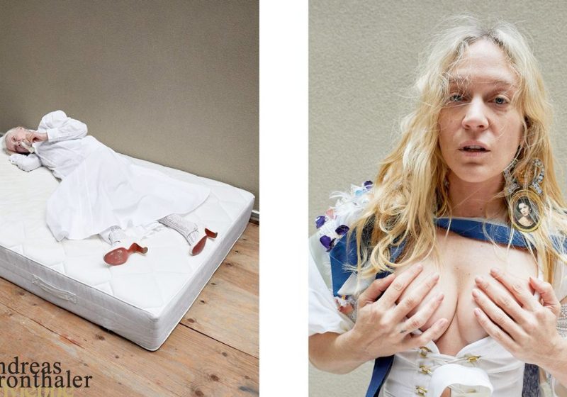 Политика и провокация в рекламной кампании Vivienne Westwood