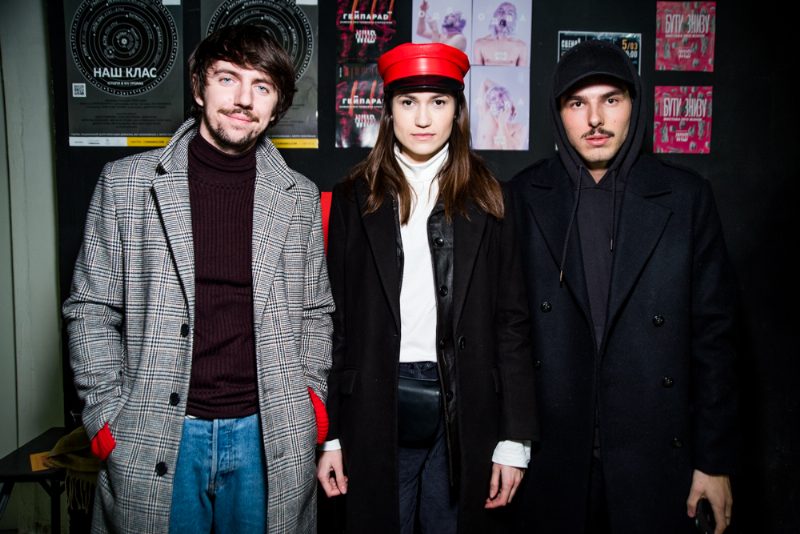 Гости показа Frolov FW'18/19