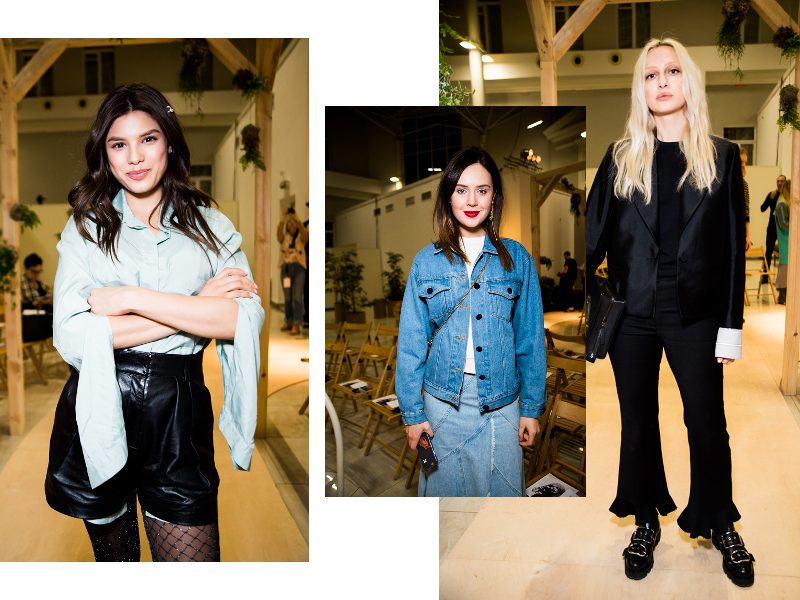 Гости показа Flow The Label FW’18/19