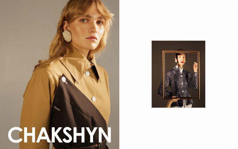 Время музея: новая рекламная кампания бренда CHAKSHYN FW’18/19