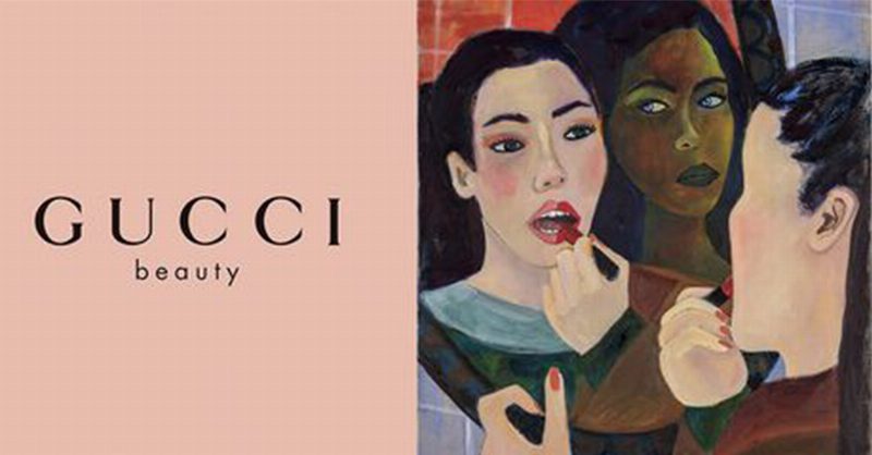 Gucci создал новый аккаунт о красоте