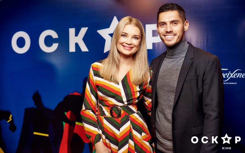 Сергей Бабкин, Никита Добрынин и другие на открытии нового кинотеатра «Оскар»