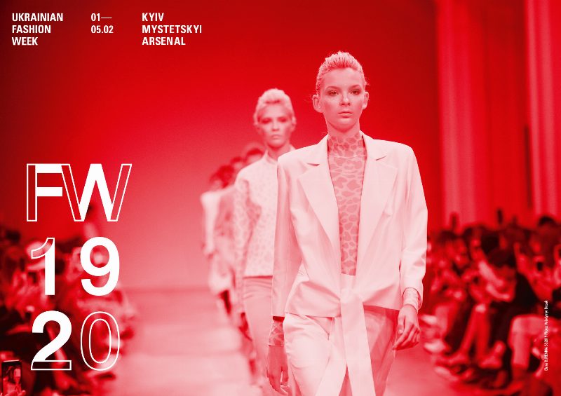 Чем удивит новый сезон Ukrainian Fashion Week FW’19-20?