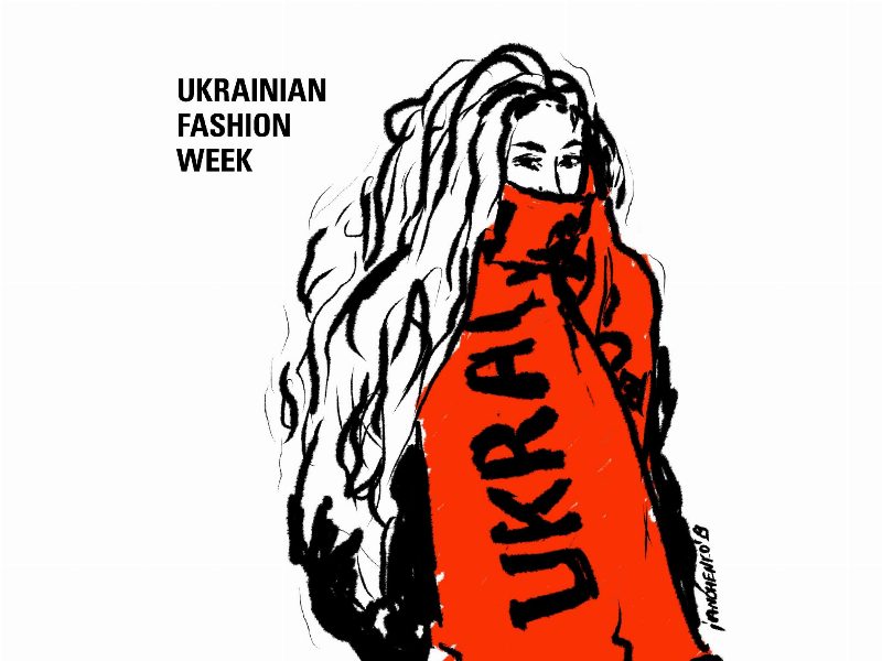 Чем удивит новая коллаборация Ukrainian Fashion Week х FINCH