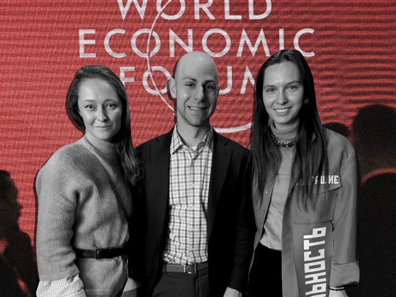 OP-ED: Davos (vs) Fashion Week. Part 3