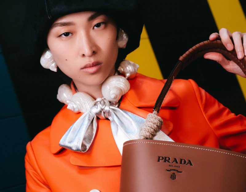Стало известно место проведения круизного показа Prada