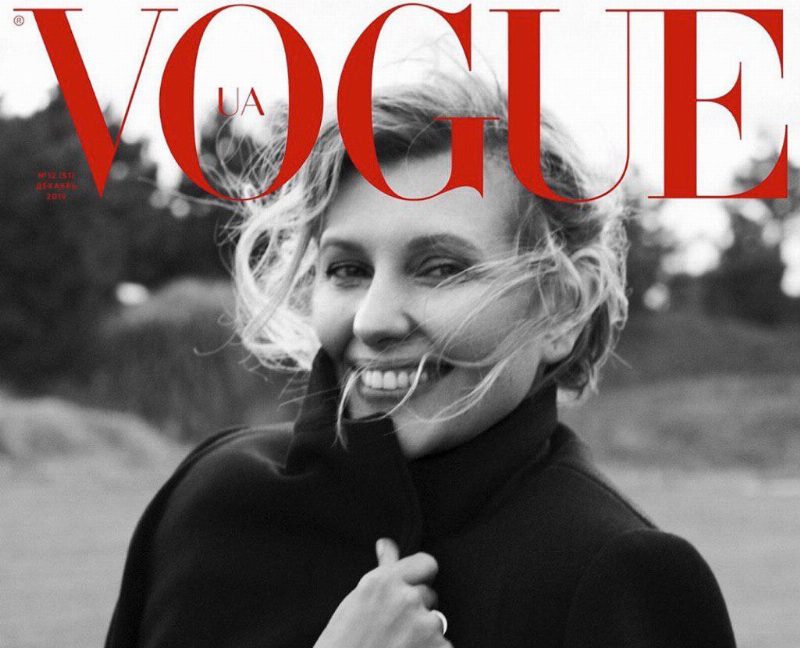 Первая леди Украины на обложке Vogue Ukraine