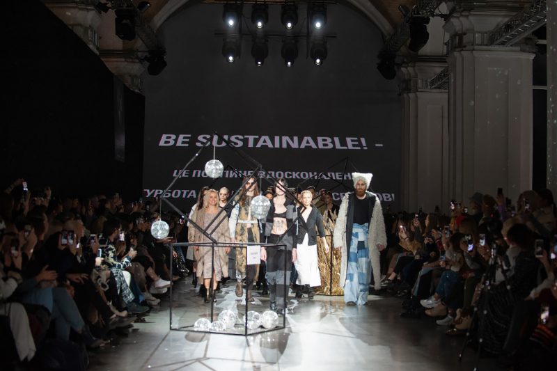 BE SUSTAINABLE! FASHION SUMMIT SHOW: украинские устойчивые бренды, о которых стоит знать