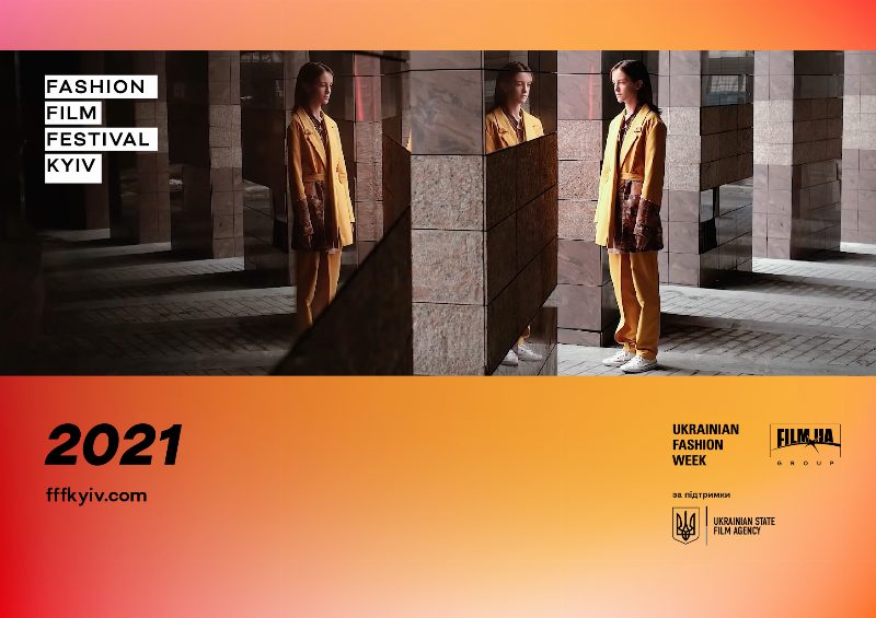 Fashion Film Festival Kyiv 2021