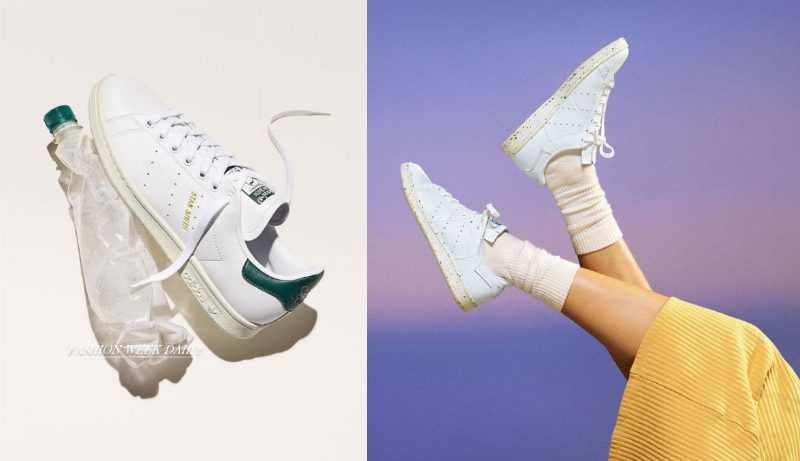 В Україні запустили офіційний інтернет-магазин adidas