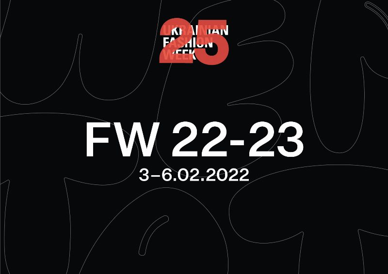 50-й Ukrainian Fashion Week: оголошено програму сезону FW22-23