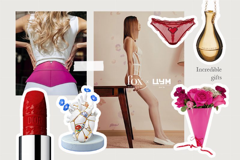Valentine's Day Gifts Ideas
