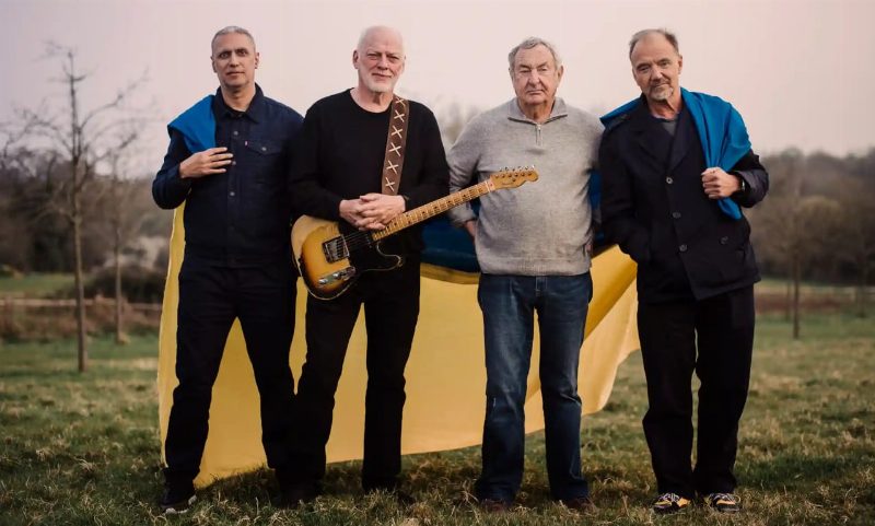 Pink Floyd представив трек, присвячений Україні