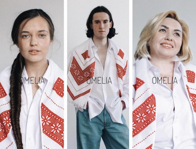 Благодійний проєкт VOLIA від OMELIA